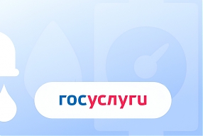 21.07.26