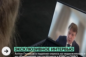 20.08.26