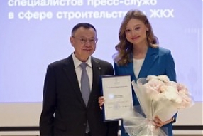 30.07.26